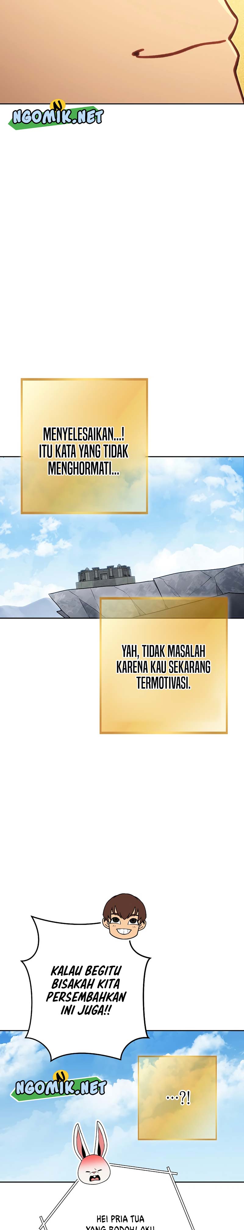 Dungeon Reset